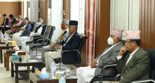 कांग्रेस केन्द्रीय समिति बैठक सुरु