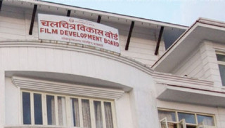 चलचित्र विकास बोर्डले अभिनयसम्बन्धी पाँच दिने कार्यशाला गर्ने