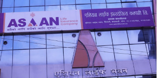 एशियन लाइफकाे नयाँ बोनस दर सार्वजनिक, कुन याेजनामा कति ?