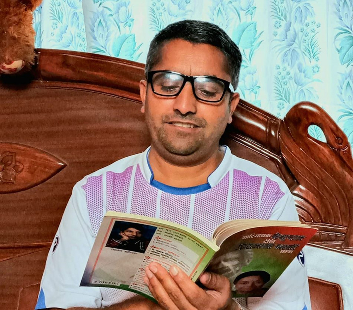 यथार्थ सत्य 