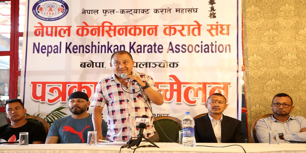 राष्ट्रिय फुल कन्ट्याक्ट कराते प्रतियोगिता भदौमा