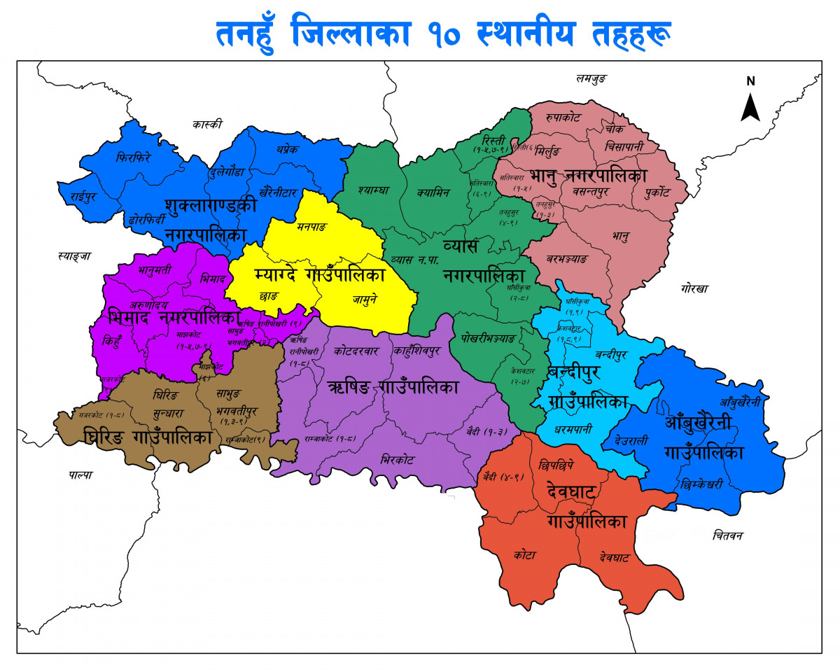 तनहुँका ५६ वडा बाढीपहिराको जोखिममा