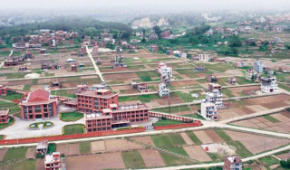 मौद्रिक नीति: घरजग्गा धितोमा पाइने कर्जामा कडाइ, के थपियो, के हट्यो ? (पूर्णपाठ)