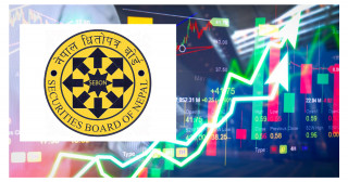 सेबोनको नीति तथा कार्यक्रम आज सार्वजनिक हुँदै, सम्बोधन होलान् त लगानीकर्ताका आशा र अपेक्षा  ?