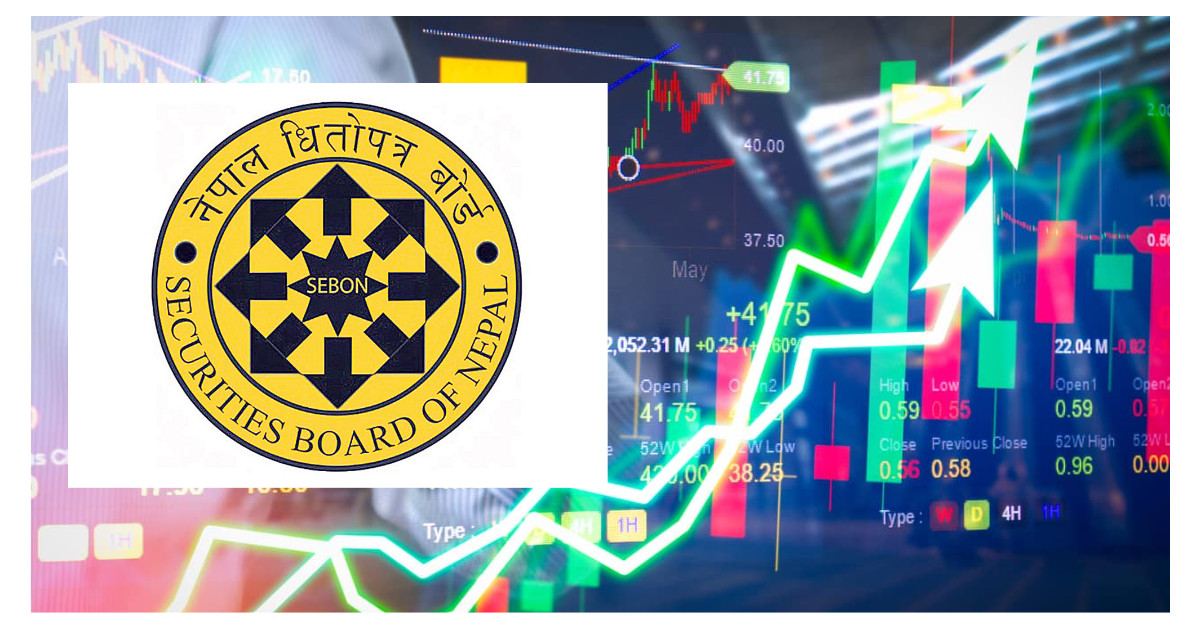 सेबोनको नीति तथा कार्यक्रम आज सार्वजनिक हुँदै, सम्बोधन होलान् त लगानीकर्ताका आशा र अपेक्षा  ?