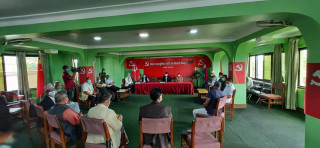 माओवादीले पनि  अब देखि केन्द्रीय समिति बैठक लाइभ  गर्ने