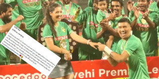 खेल मैदानमै किरणले गरे प्रेमिकालाई  प्रेम प्रस्ताव राखेपछि...