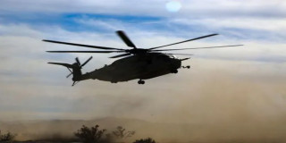 दुई गर्भवतीको हेलिकप्टरमार्फत उद्धार