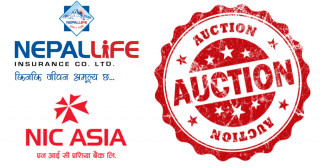 एनआइसी एसिया बैंक र नेपाल लाइफको लिलामी सेयरमा आवेदन दिने आज अन्तिम दिन