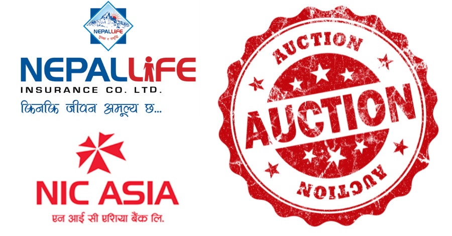 एनआइसी एसिया बैंक र नेपाल लाइफको लिलामी सेयरमा आवेदन दिने आज अन्तिम दिन
