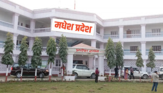 आज मधेस प्रदेश सरकारको नीति तथा कार्यक्रम प्रस्तुत हुँदै