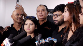 आजबाट रिलिज भयो ‘झिङ्गेदाउ’, रुँदै निस्किए दर्शक