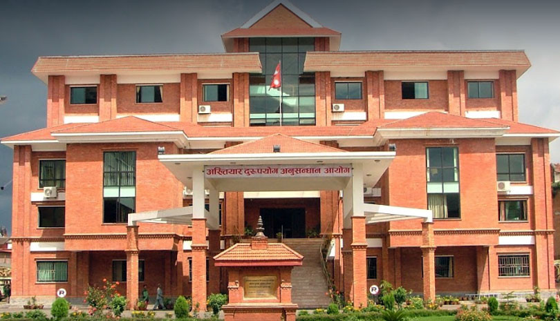 पाँच जनाविरुद्ध भ्रष्टाचार मुद्दा  दर्ता