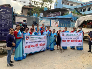 डेंगु नियन्त्रणका लागि महानगरको सचेतना अभियान