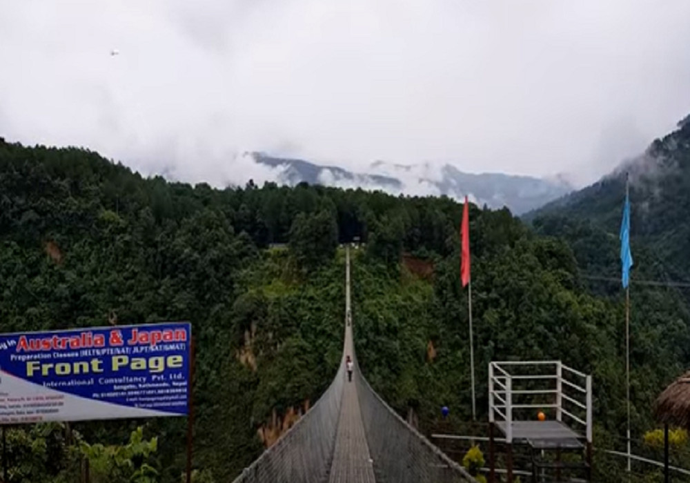 कुश्मा–ज्ञादी झोलुङ्गे पुलले खोलेको ढोका