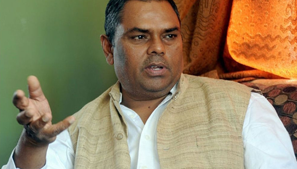 उपेन्द्र यादवको मुद्दा हेर्दाहेर्दैमा