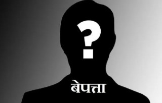 संखुवासभामा खोलाले बगाउँदा हाइड्रोपावरका सुपरभाइजर बेपत्ता