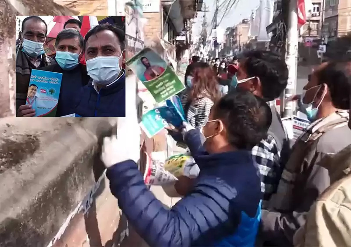 अव्यवस्थित प्रचार सामग्री हटाउने अभियान