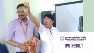 श्रृजनशील लघुवित्तको आईपीओ बाँडफाँट, ३६ हजार ८५९ जनाले पाए शेयर