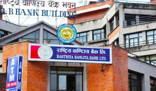 राष्ट्रिय वाणिज्य बैंक ५९औँ वर्षमा : दुई दशकदेखि निरन्तर नाफा कमाउँदै 