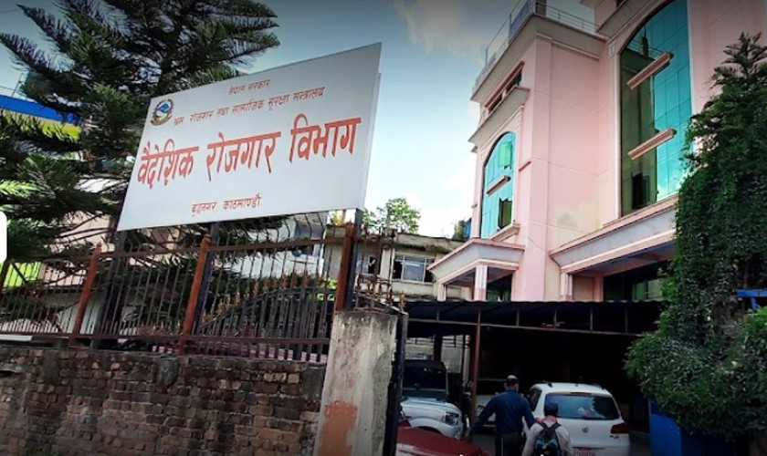 युरोपेली मुलुक जाने घरेलु कामदारले तालिम लिनुपर्ने