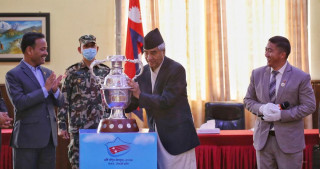 नवौं राष्ट्रिय खेलकुद प्रतियोगिताको ट्रफी सार्वजनिक