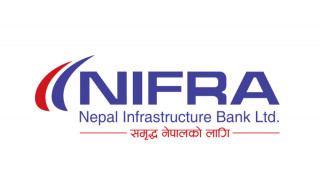 नेपाल इन्फ्रास्ट्रक्चर बैंकका सीईओ खतिवडाले दिए राजीनामा