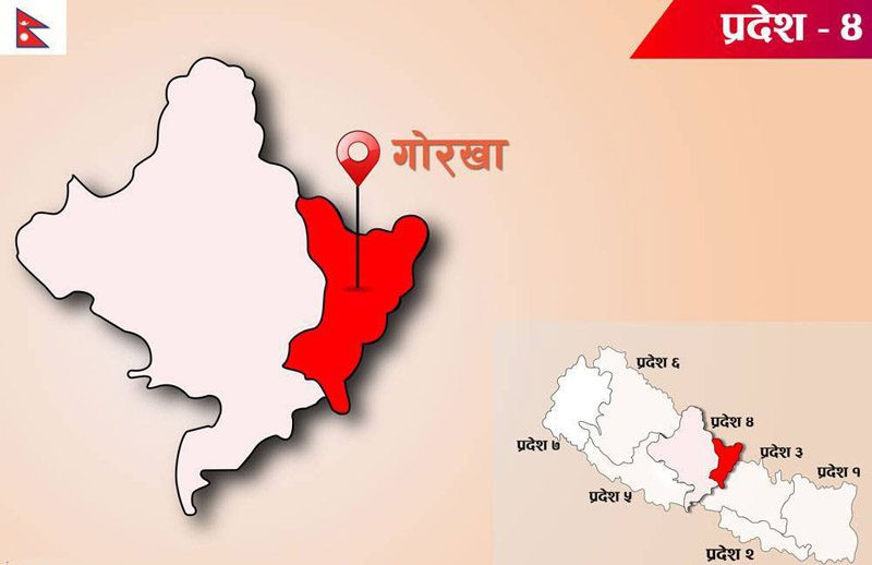 गोरखाका ११ स्थानीय तहलाई ४ अर्ब ५८ करोड ३७ लाख बजेट, कुन पालिकालाई कति ?
