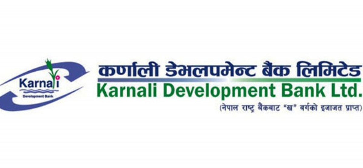 तेस्रो त्रैमाससम्म कर्णाली डेभलपमेन्ट बैंकको नाफा ६६ प्रतिशतले बढ्यो, अन्य सूचक कस्तो ? 