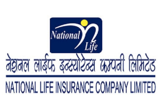 नेशनल लाइफ इन्स्योरेन्स कम्पनीले  गर्यो साधारण सभा, लाभांक कति पारित गर्ने ?