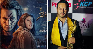 'प्रेम गीत ३' बाट प्रदीप खड्काले भारतमा जिते डेब्यु अभिनेताको अवार्ड