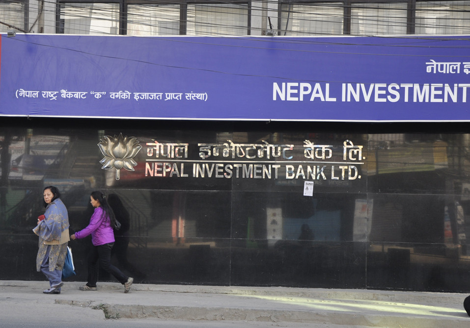 नेपाल इन्भेष्टमेन्ट बैंकले घोषणा गर्‍यो लाभांश, बोनस कति?