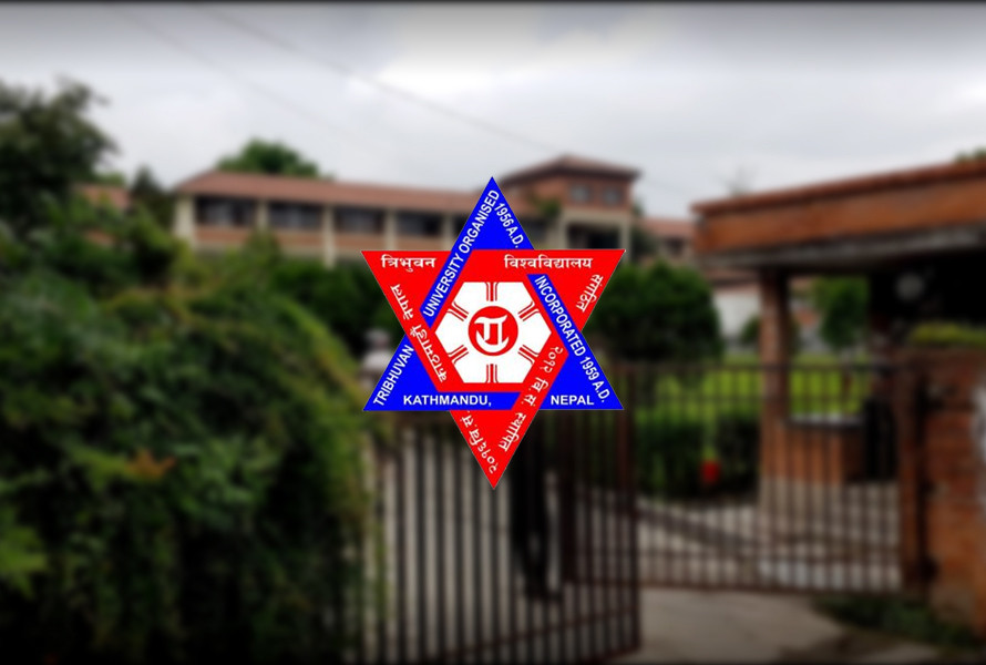 १५ महिनापछि सार्वजनिक भयो बीए प्रथम वर्षको नतिजा