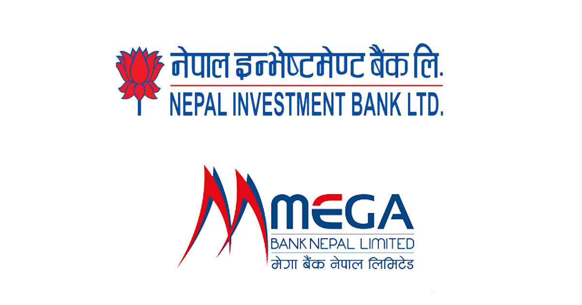 इन्भेष्टमेन्ट र मेगा बैंकको अन्तिम मर्जर सम्झौता स्वीकृत