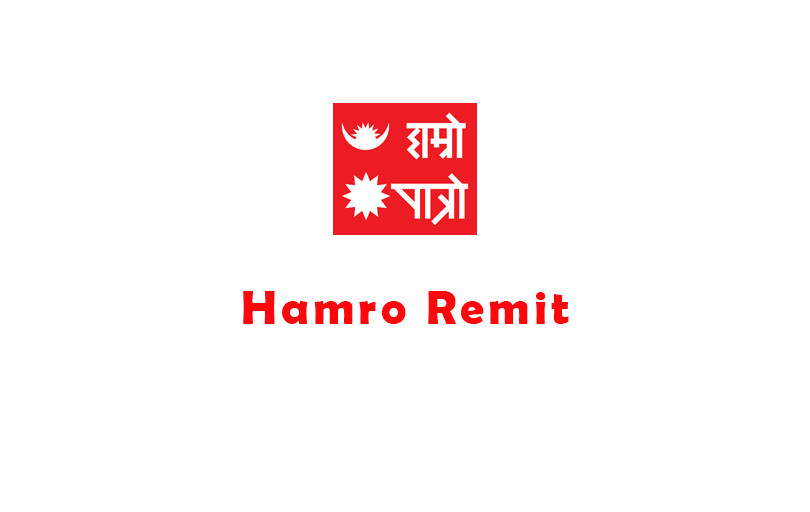 हाम्रो रेमिटको १ वर्ष पूरा, पहिलो वर्षमै भित्रियो डेढ अर्ब रेमिटेन्स