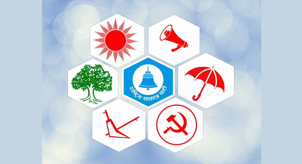घट्यो दलहरूको आम्दानी, कुन दलको बचत कति ?
