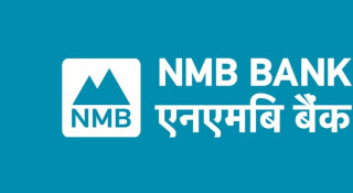 स्मार्टच्वाइस टेक्नोलोजिज र एनएमबी बैंक बीच सम्झौता