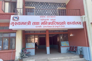 लुम्बिनी प्रदेशमा मन्त्रालय थपेर मन्त्रिपरिषद् विस्तार गर्ने तयारी