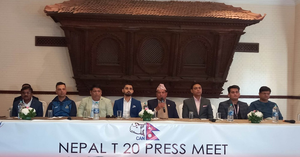 नेपाल टी-ट्वान्टी लिग: विजेतालाई ५५ लाख, दोस्रो र तेस्रो हुनेलाई कति?
