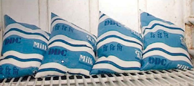 डीडीसीले कुन दूधमा कति सम्म बढायो मूल्य ?