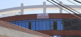 बसमा आगलागी हुँदा राहदानी सेवा प्रभावित