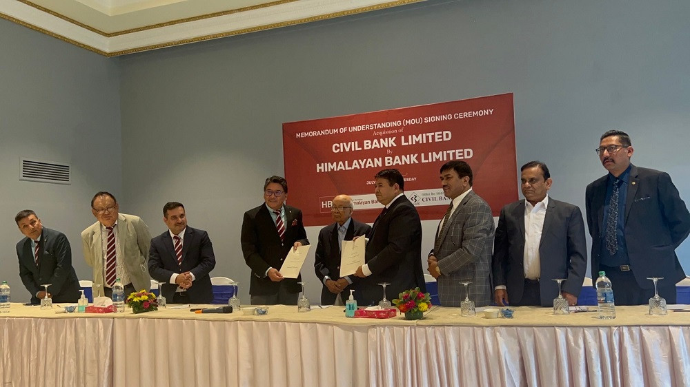 हिमालयन बैंक र सिभिल बैंकको एकीकृत कारोबार यो महिना नहुने