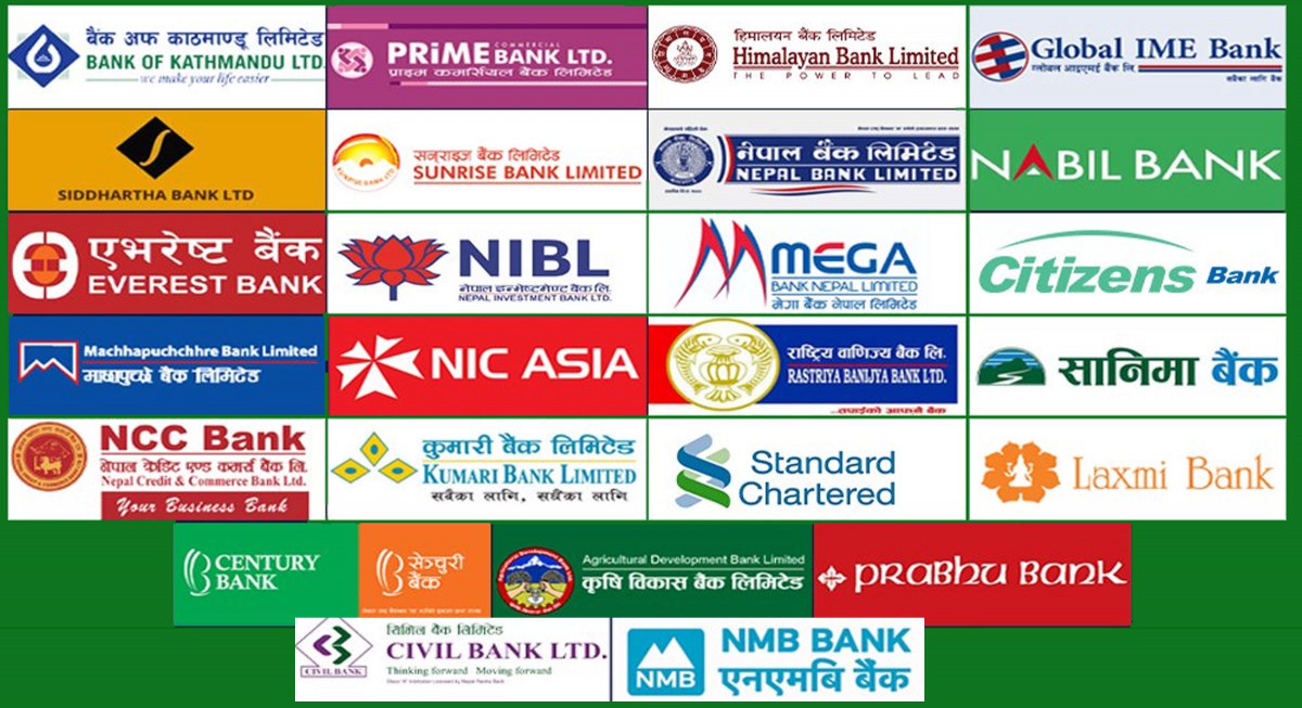 ५३ खर्ब पुग्यो बैंक तथा वित्तीय संस्थाको निक्षेप