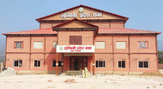 लुम्बिनीमा एमालेले टुंग्यायो नयाँ मन्त्री, आजै शपथ (नामावलीसहित)