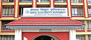 प्राधिकरणको प्रष्टीकरण: विद्युत अवरोध लोडसेडिङ नभई प्राविधिक समस्या,  दुई–तीन दिनमा बिजुली नियमित हुन्छ