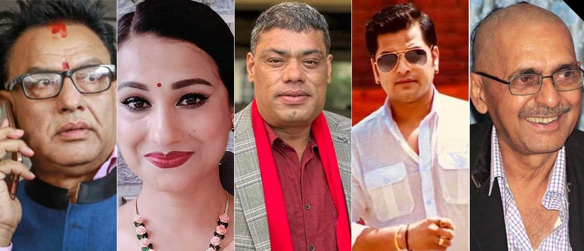कलाकार संघ चुनाव: अध्यक्षमा ५ जनाको उम्मेदवारी घोषणा, को–को छन् अध्यक्ष आकांक्षी ?
