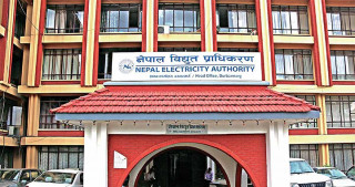 विद्युत प्राधिकरणका ५१५ जना कर्मचारीको सरुवा, को कहाँ ? (सूचीसहित)