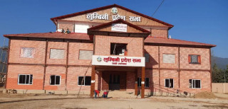 लुम्बिनी प्रदेशको नीति तथा कार्यक्रम आज