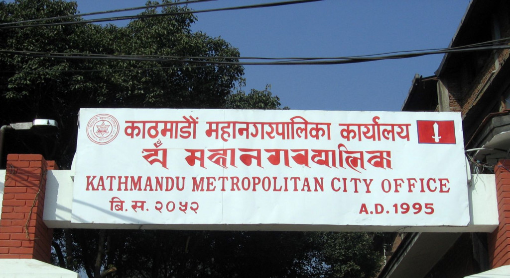 बजार अनुगमनलाई नियमित गर्दै काठमाडौँ महानगर