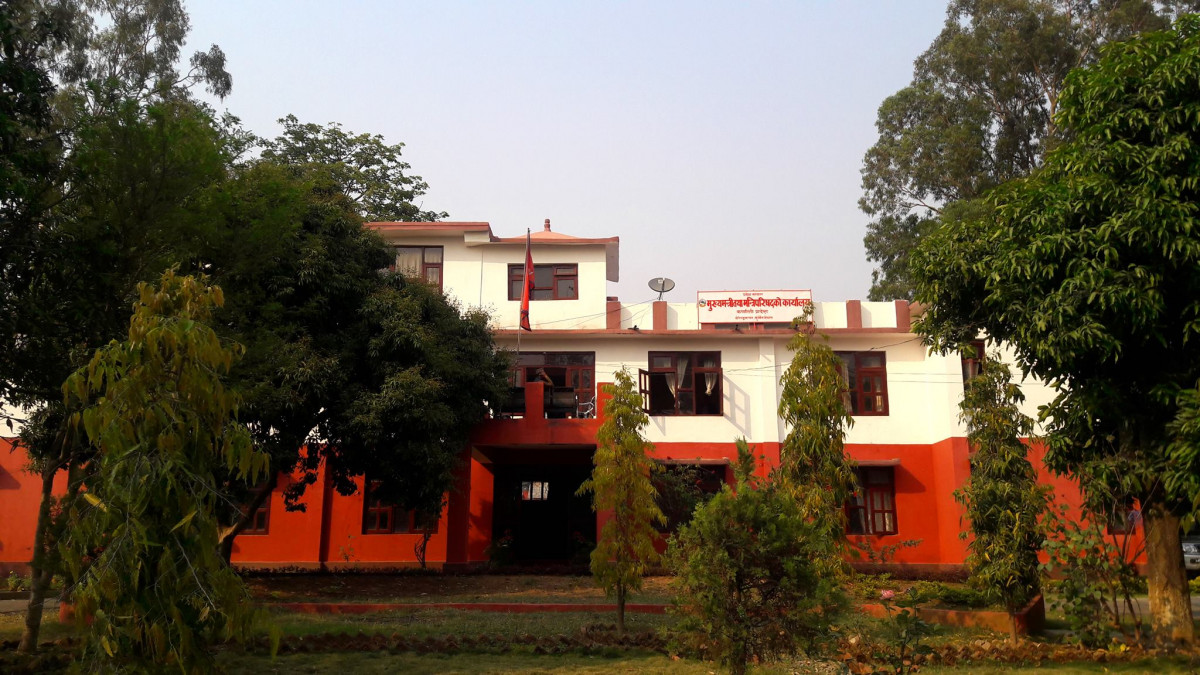 कर्णाली प्रदेश :पुस महिनामा विकास बजेटको रकम दुई प्रतिशतमात्रै खर्च